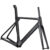 2023 Carbon Fiber Disc Brake Bike Frameset | Internal Cable and Aerodynamic | Free Shipping WorldWide